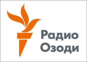 Radio Liberty: “We hope Tajik authorities understand their mistake and reinstate our journalists’ accreditation”