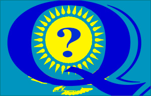 Kazakhstan или Qazaqstan? Буква «Q» как повод для полемики