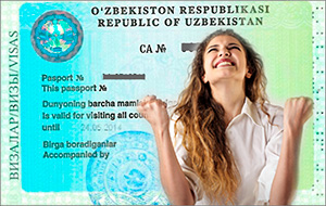 Личный опыт: Как в Узбекистане получают выездную визу