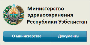 Письма читателей: Как работает «виртуальная приемная»?