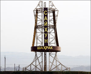 Наполнятся ли жизнью новые города в Таджикистане?