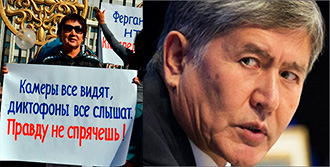 «Во имя мира и стабильности»: Президент Кыргызстана инициировал расправу над СМИ и журналистами