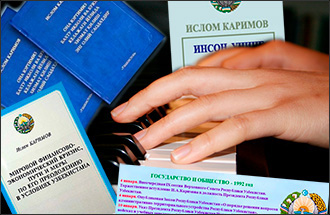 Чтобы жизнь не казалась песней: От педагогов музыкальных вузов Узбекистана требуют знать политологию и информатику