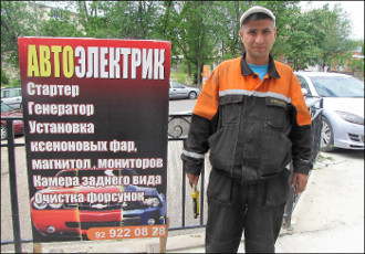 Голоса миграции. Алиджон Алибаев: «Я нарушил закон лишь формально — из-за непреодолимых обстоятельств»