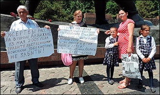 Uzbekistan: Activists pay tribute to Andijan massacre victims in Tashkent