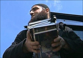 ‘Our authorities never mistake?’ Practice of protection of persons accused of extremism