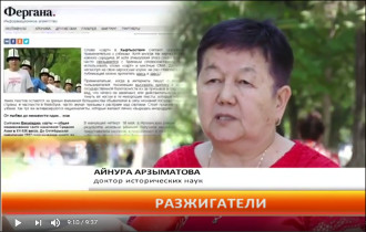 Kyrgyzstan major TV channel: Block Fergana and journalist Ulugbek Babakulov is enemy of people