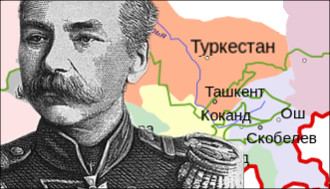 День в истории: Ровно сто пятьдесят лет назад было образовано Туркестанское генерал-губернаторство