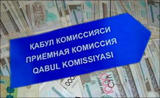 Узбекский политолог: Победить коррупцию поможет прием в вузы всех желающих