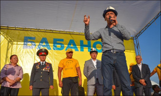 Rotten method: Kyrgyzstan actively discusses the ethnicity of the presidential candidate?