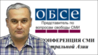 Uzbekistan: New conference with old zindan at background