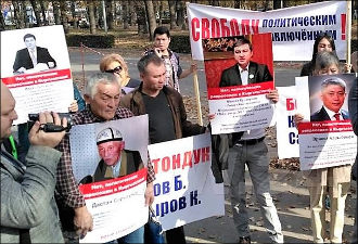 Политические заключенные в Кыргызстане как символ уходящей власти
