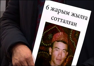 Никаких плохих чувств. Почему Китай борется не с казахами, а с бородачами