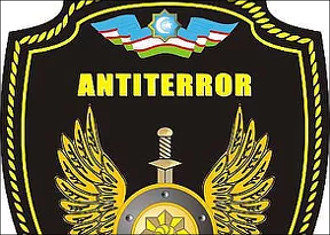 THE BIG PICTURE COLUMN by Toni Michel. Central Asia’s Self-Defeating Anti-Terrorism Efforts