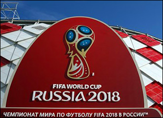 Могут и отфутболить. Как мундиаль в России превращают в страшилку для мигрантов