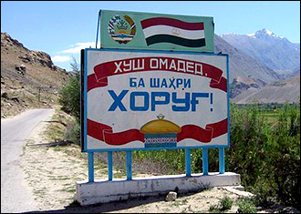 Сдать оружие, которого нет? Что происходит на Памире после гневной риторики Рахмона