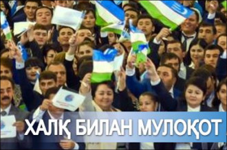 С подачи ректора. В Узбекистане разгорелся крупнейший «сетевой» межнациональный конфликт