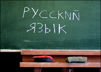 Даром преподаватели. Почему русский язык в Узбекистане перестает быть русским