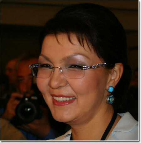 Дарига Назарбаева