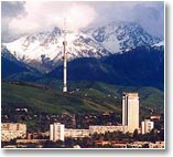 Алма-Ата