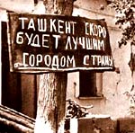 17 июля в Узбекистан вышла в свет "Новая газета-Парвина"