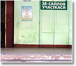 Без права сказать "нет". Неполитические заметки с прошедших парламентских выборов в Узбекистане