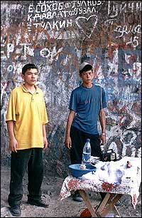 Local kids sell chewing gum
