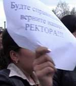 Власти Узбекистана - против радио "Голос Америки"